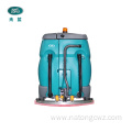 Big tank popular style electric floor scrubber